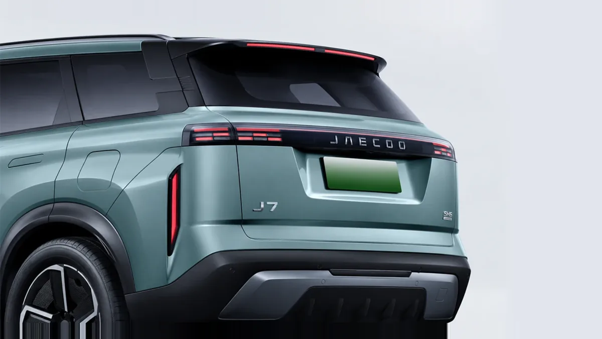Jaecoo 7 PHEV Business 1.5 TGDI 205kW (279CV) FWD nuevo en renting — Lateral
