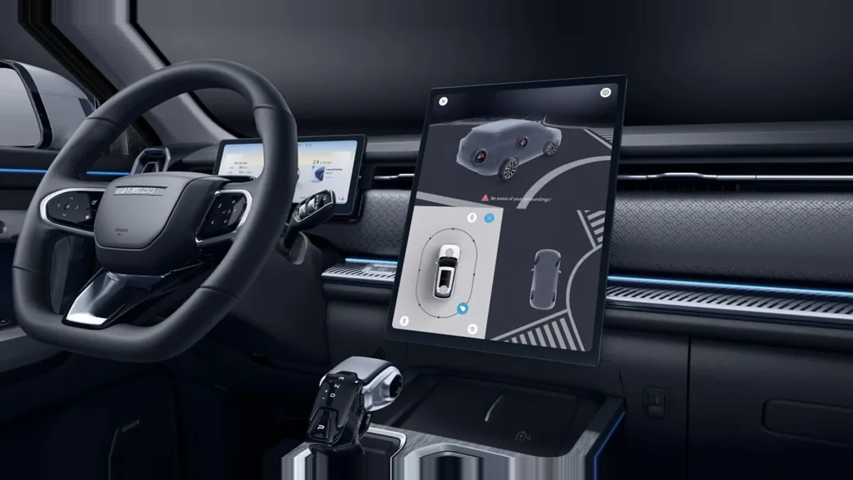 Jaecoo 7 PHEV Business 1.5 TGDI 205kW (279CV) FWD nuevo en renting — Delantera